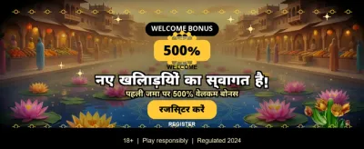 Instant Payouts on Every Win banner